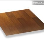 باركيه كلاسين 51098