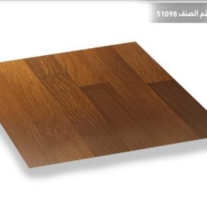 باركيه كلاسين 51098