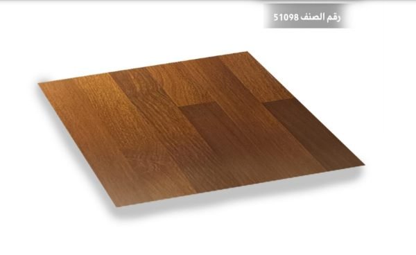 باركيه كلاسين 51098