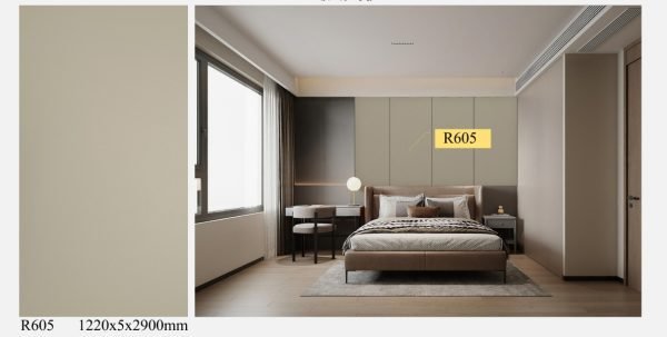 بديل شيبورد R605