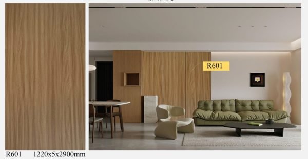 بديل شيبورد R601