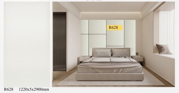 بديل شيبورد R628