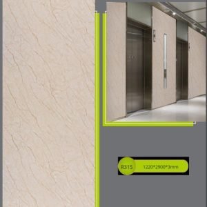 بديل الرخام R315