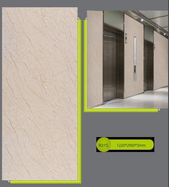 بديل الرخام R315