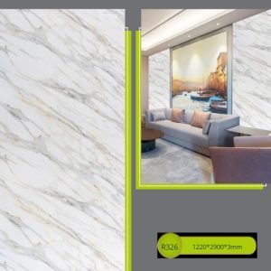 بديل الرخام R326
