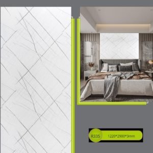 بديل الرخام R335