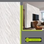 بديل الرخام R337