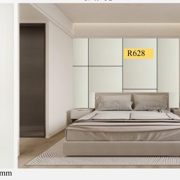 بديل شيبورد R628