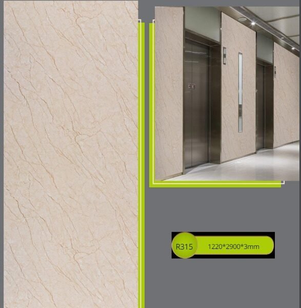 بديل الرخام R315
