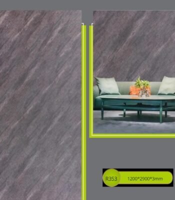 بديل الرخام R353