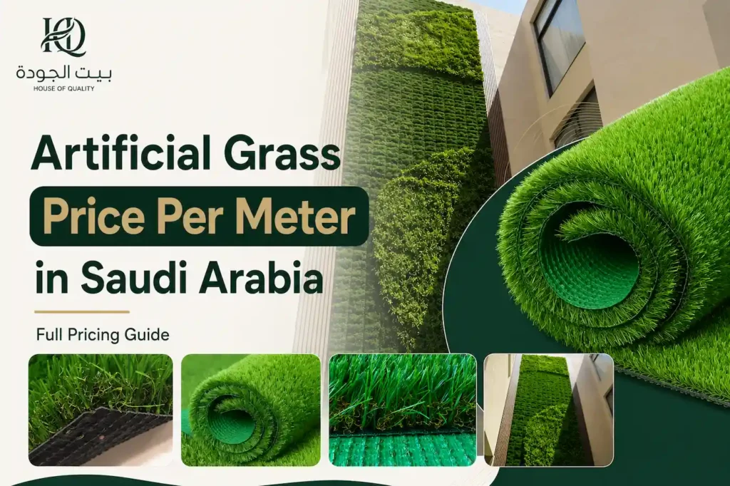 Artificial Grass Price Per Meter Saudi Arabia