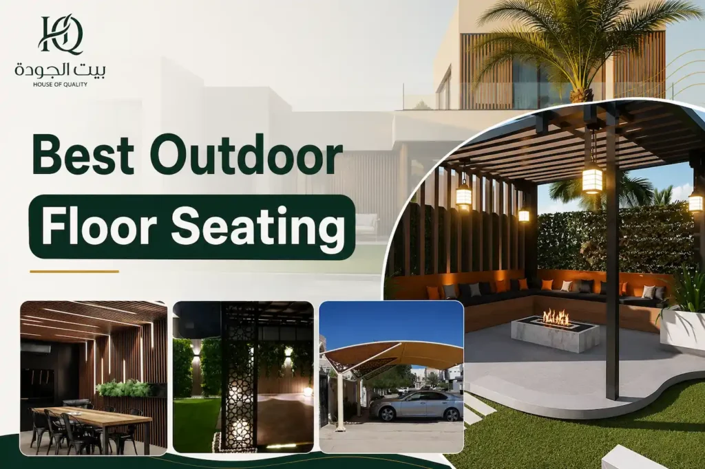 Best Outdoor Floor Seating