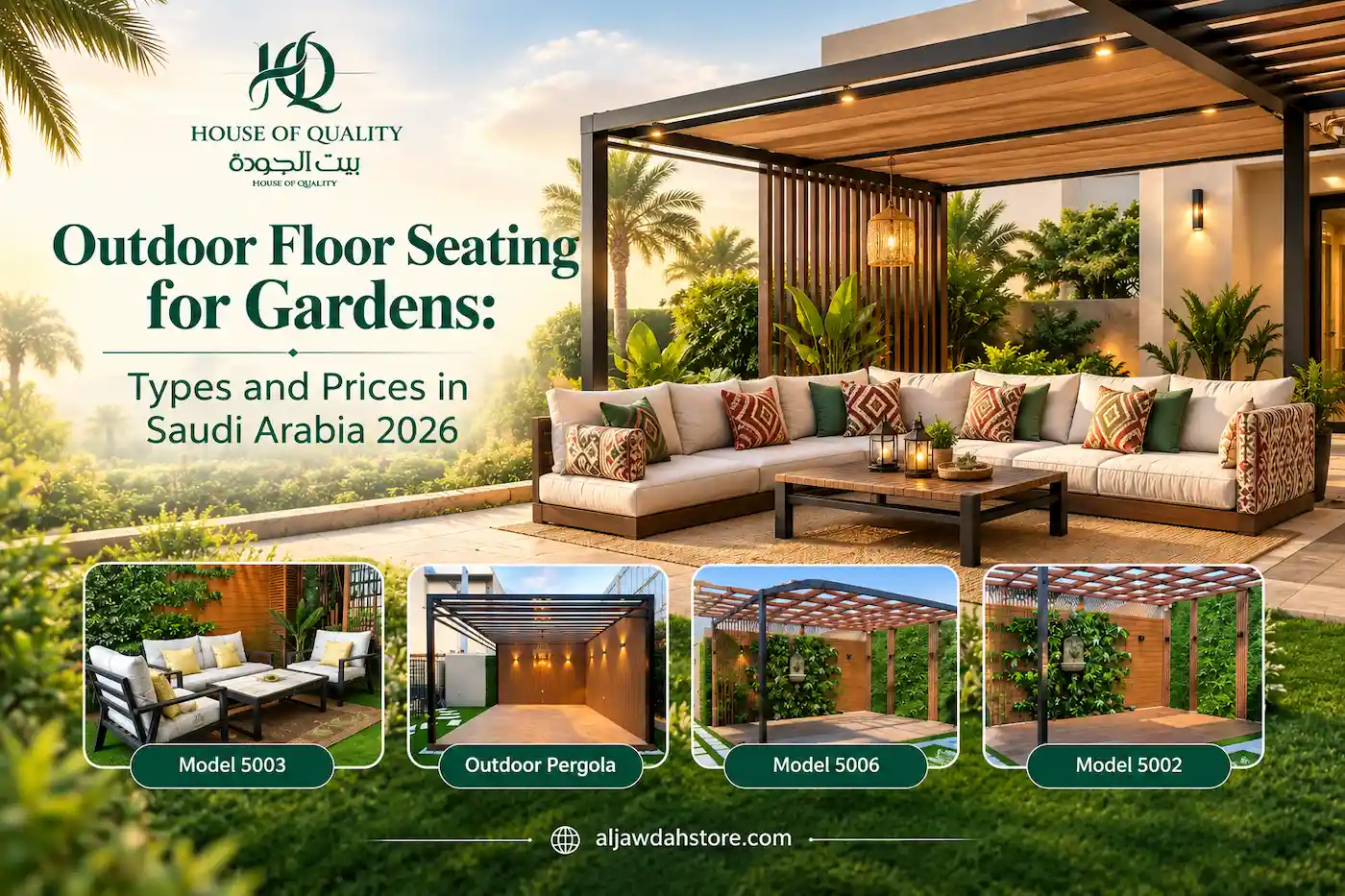Outdoor Floor Seating for Gardens