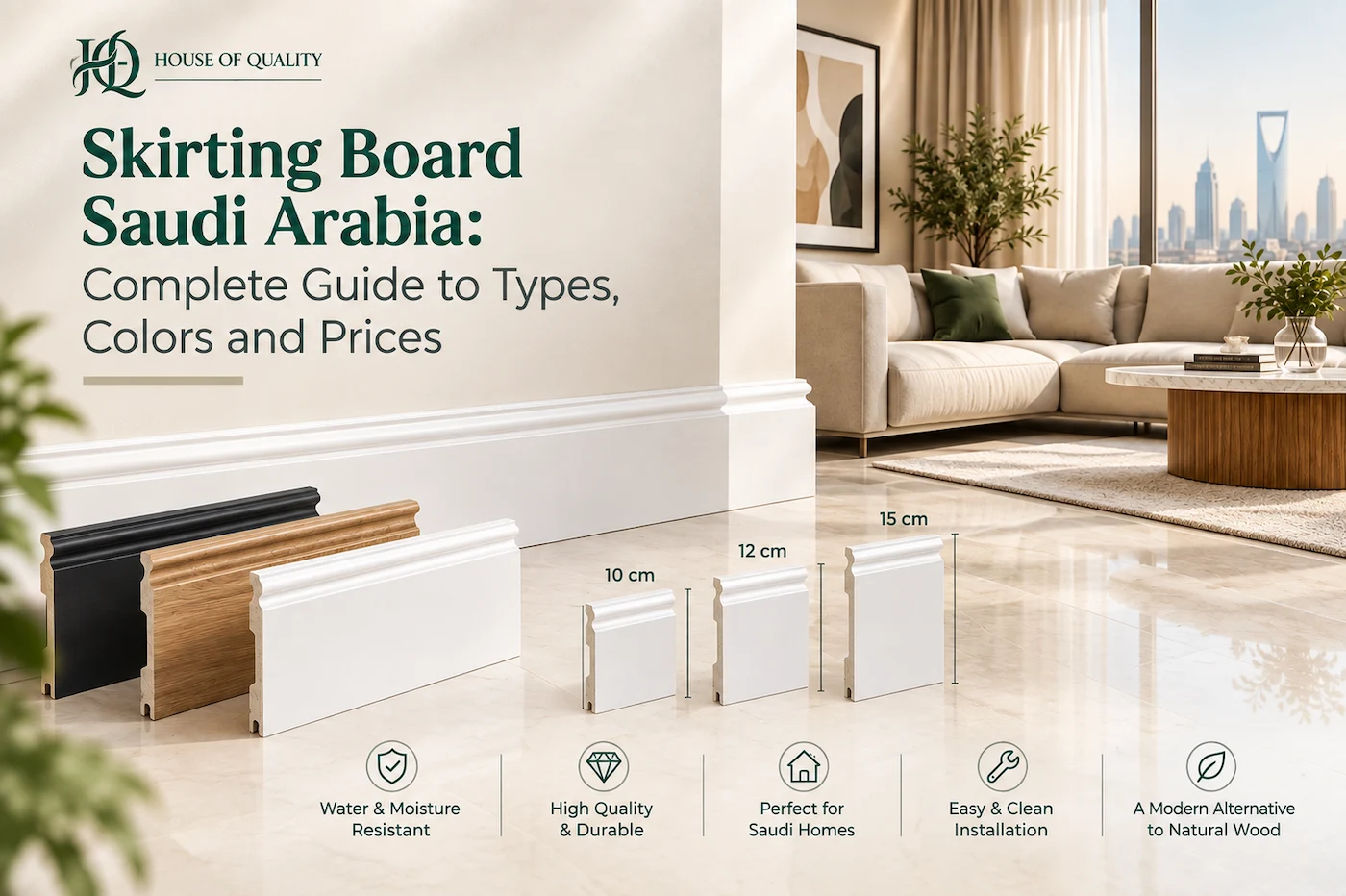 Skirting Board Saudi Arabia